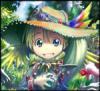 Atma -