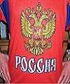 Dmitri Vass